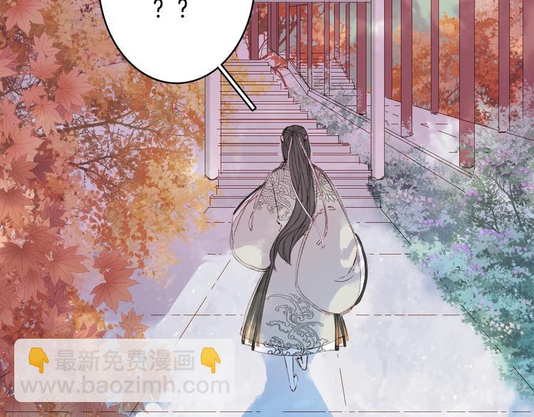 第21话  卷轴13
