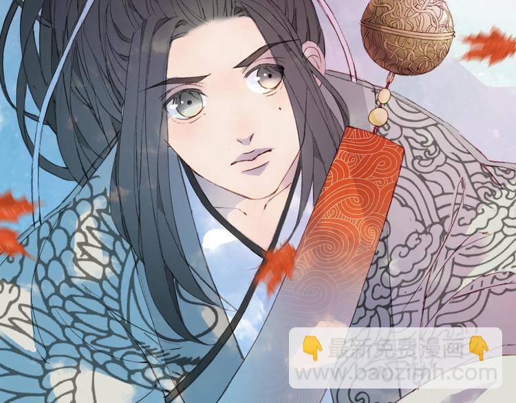 第21话  卷轴15