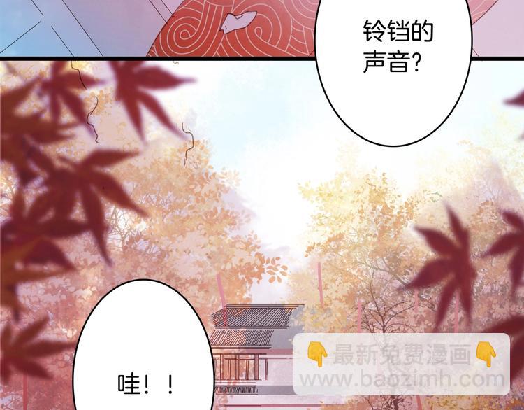 第21话  卷轴18