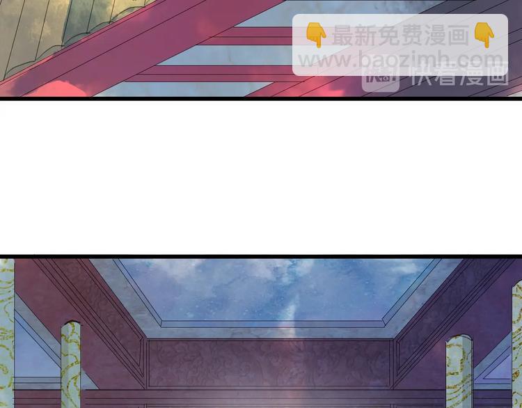 第21话  卷轴21