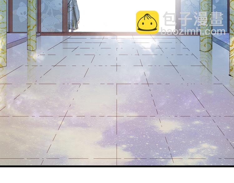 第21话  卷轴23