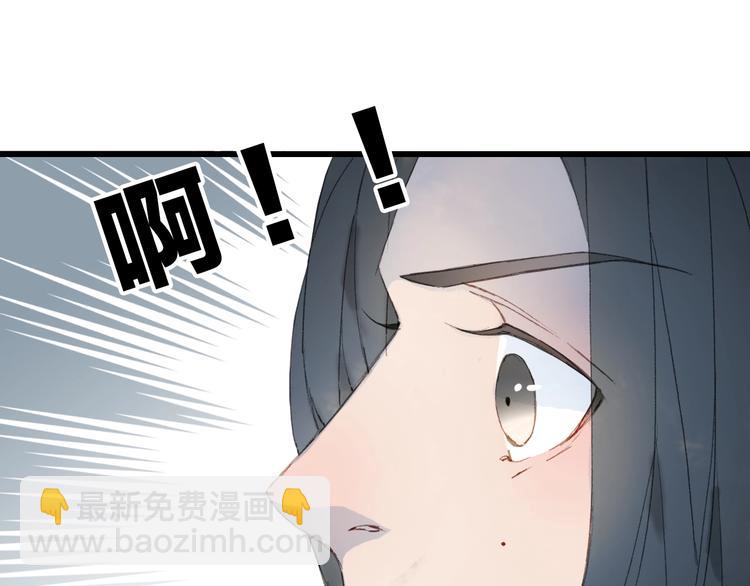 第21话  卷轴24