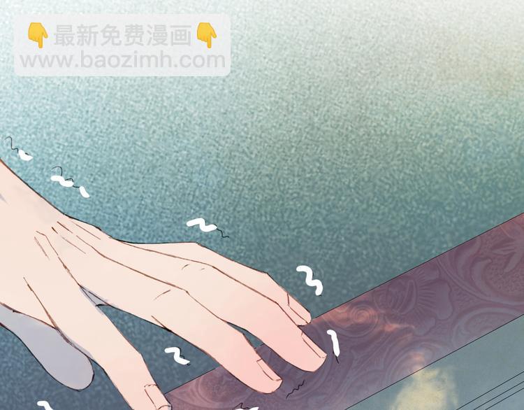 第21话  卷轴32