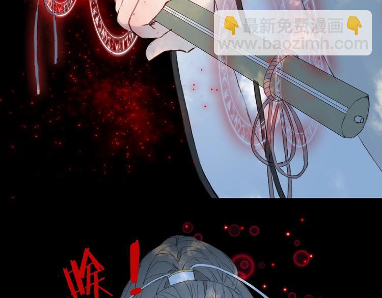 第21话  卷轴38
