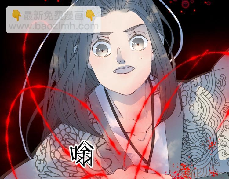 第21话  卷轴39