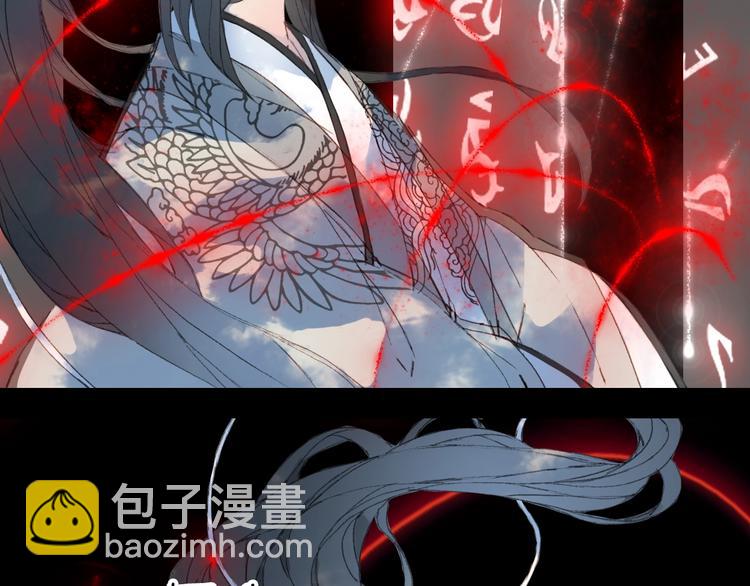 第21话  卷轴45