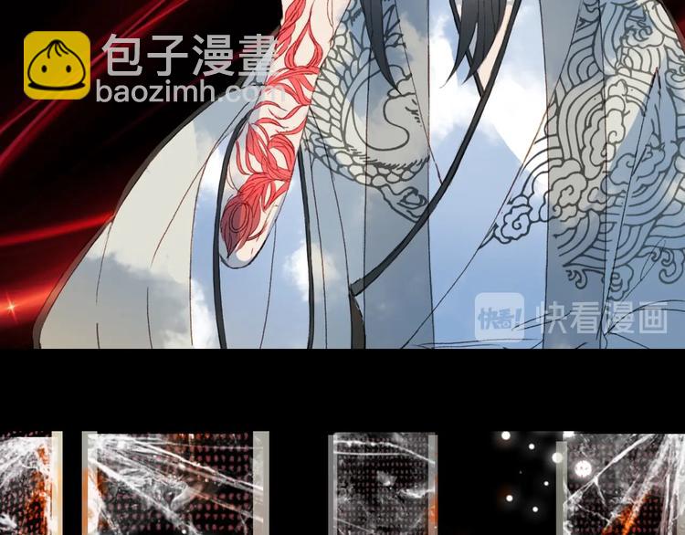 第21话  卷轴56