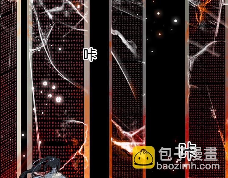 第21话  卷轴57