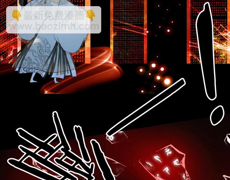 第21话  卷轴58