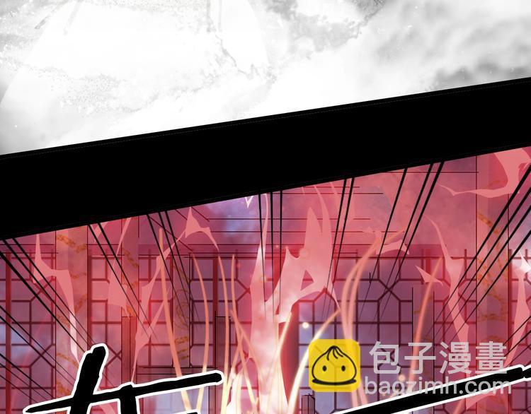 第21话  卷轴62