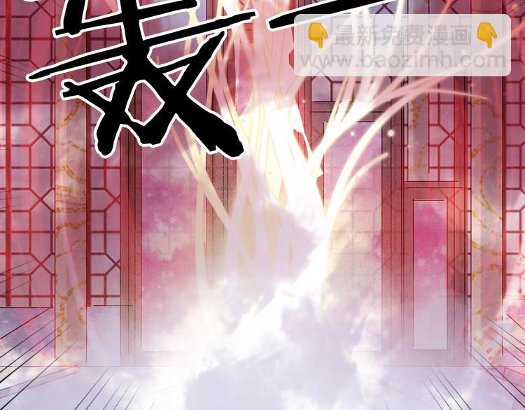 第21话  卷轴63