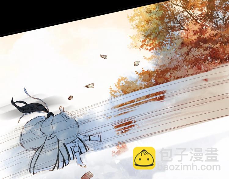 第21话  卷轴69