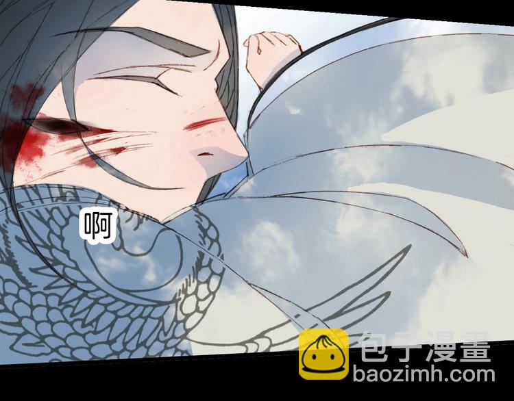 第21话  卷轴74