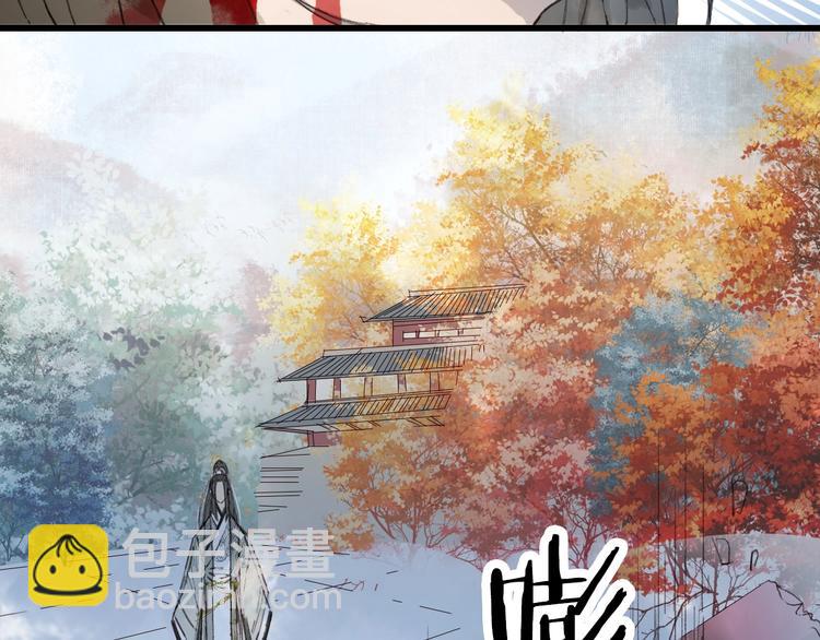 第21话  卷轴76