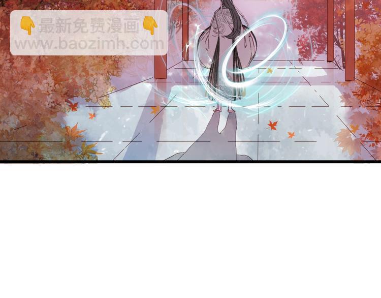 第21话  卷轴8