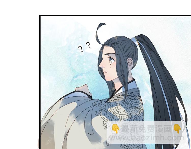 第21话  卷轴9