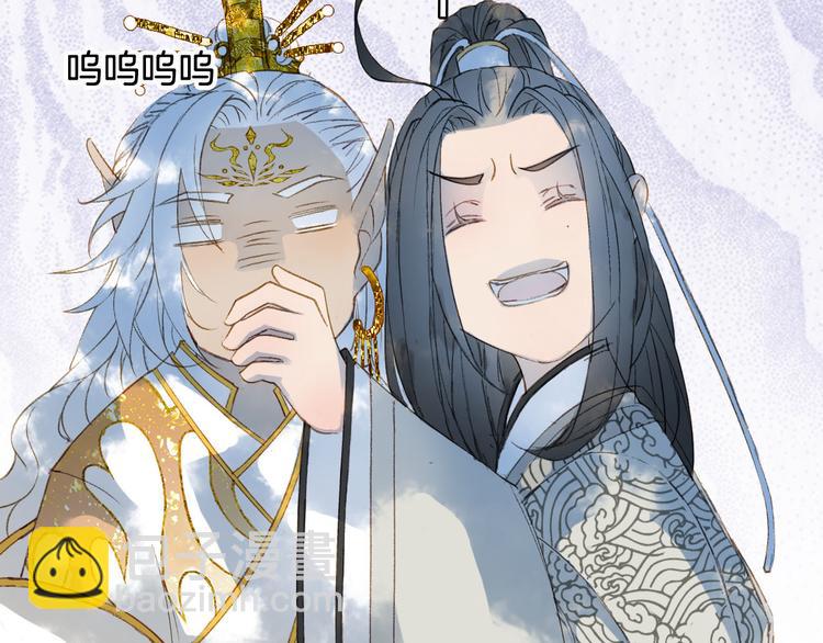 第23话 结界28