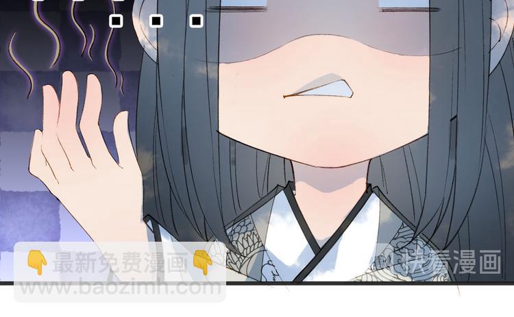 第23话 结界33