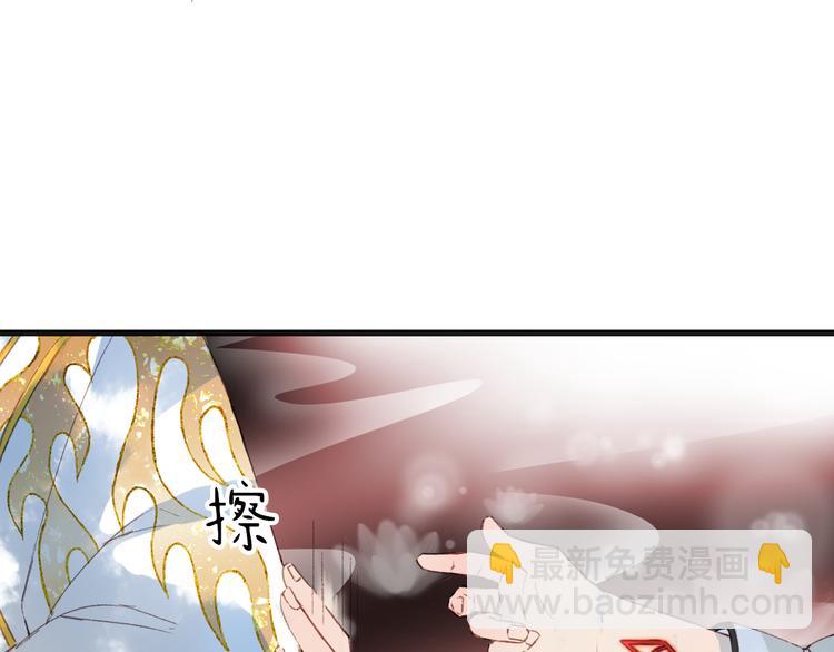 第23话 结界36