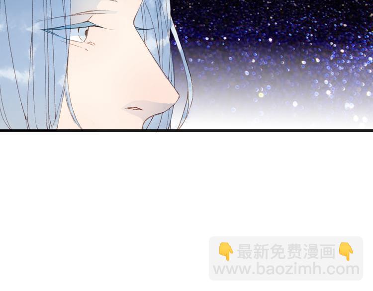 第23话 结界38