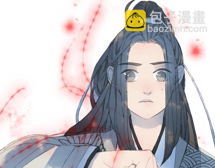 第23话 结界46
