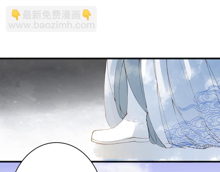 第23话 结界55