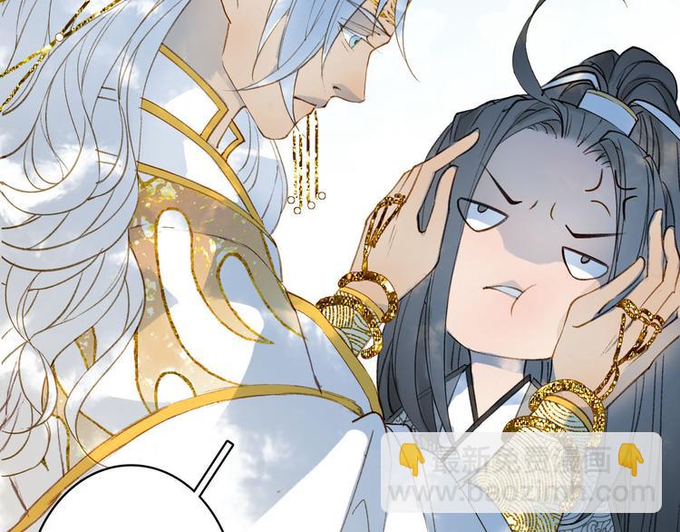 第23话 结界6