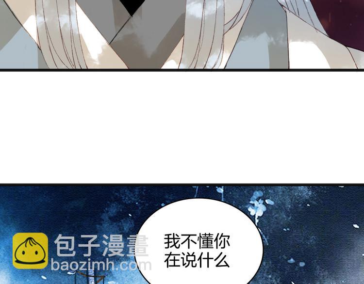 第23话 结界72