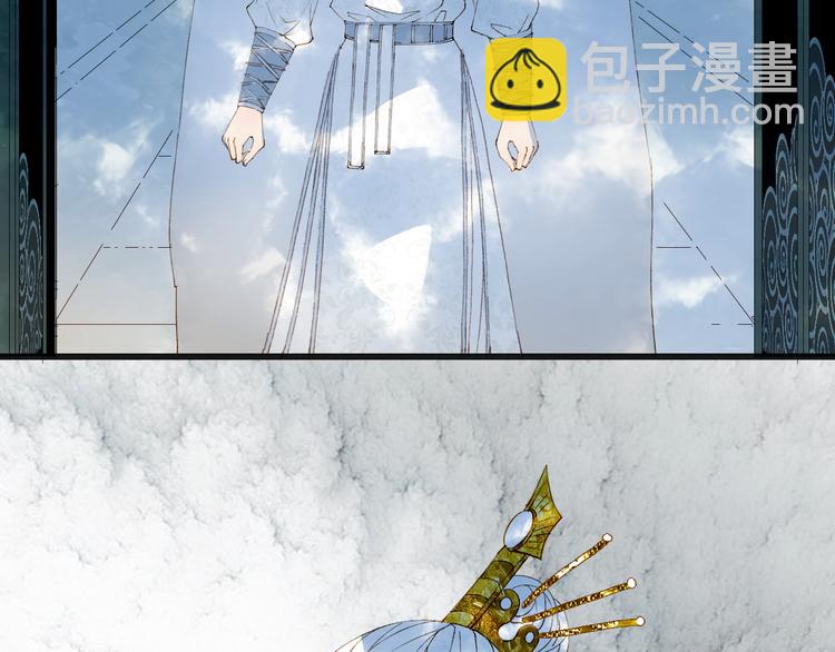 第24话 神秘先生10