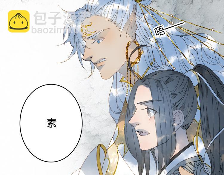 第24话 神秘先生11