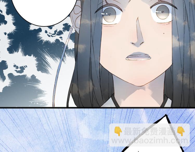 第24话 神秘先生19