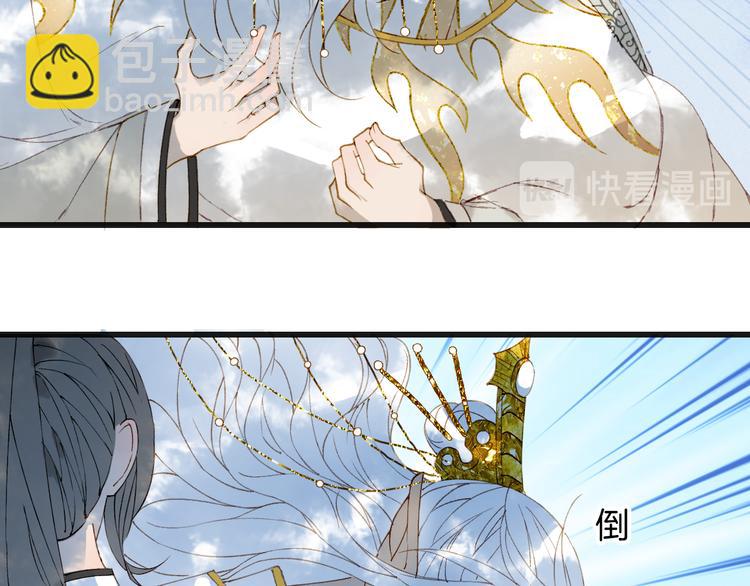 第24话 神秘先生21