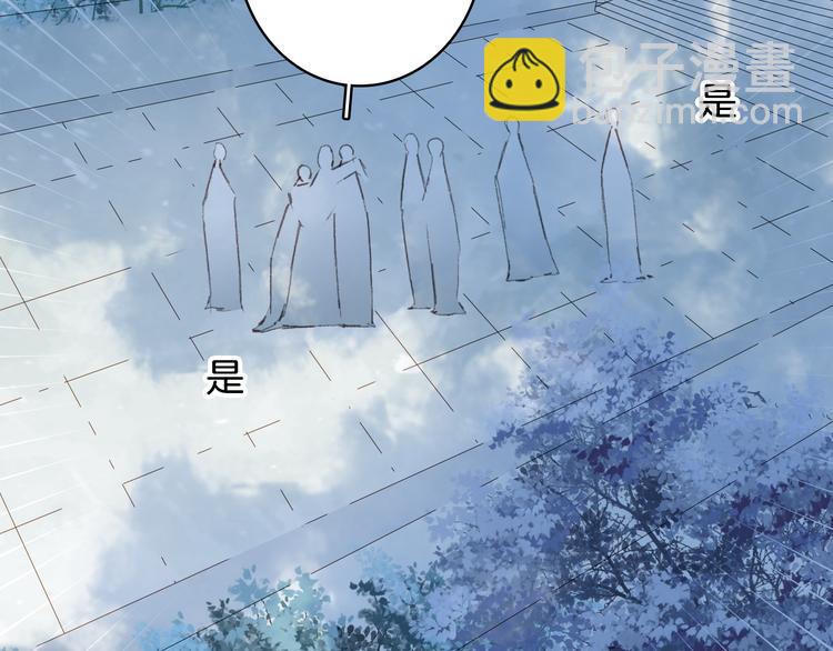 第24话 神秘先生27