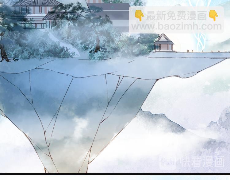 第24话 神秘先生30