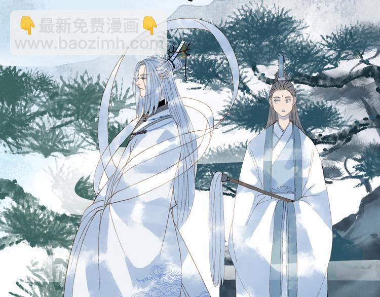 第24话 神秘先生34