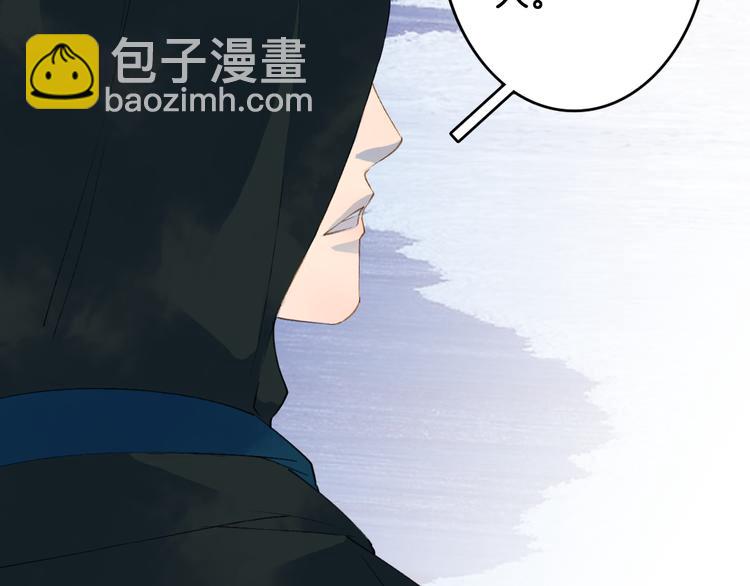 第24话 神秘先生53