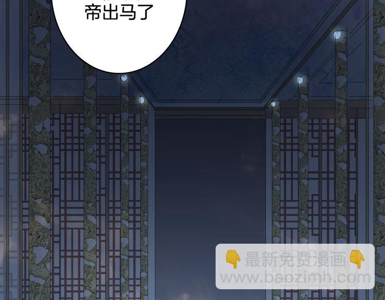 第24话 神秘先生58