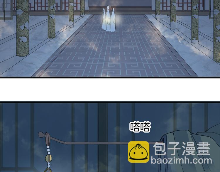 第24话 神秘先生59