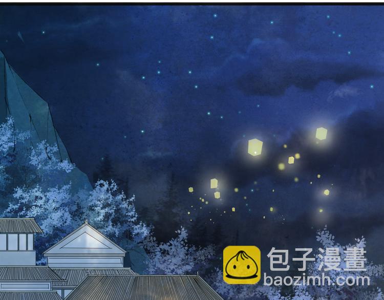 第24话 神秘先生65