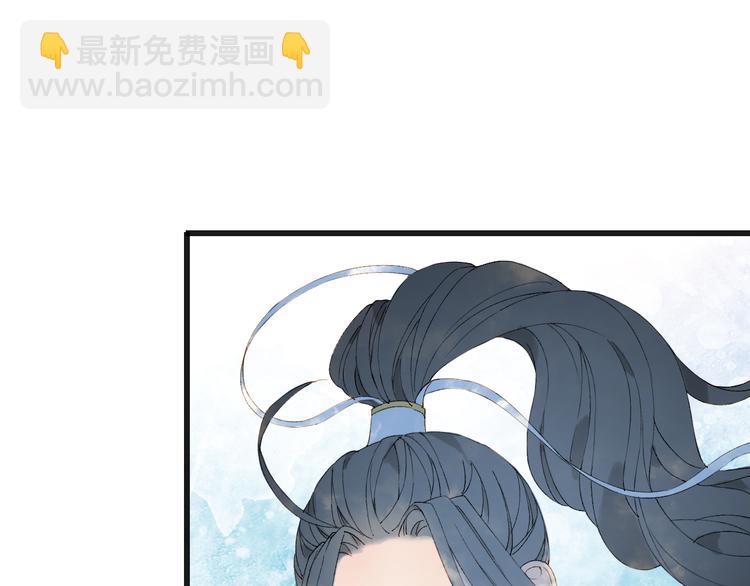 第24话 神秘先生7