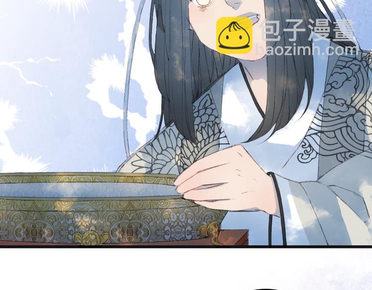 第24话 神秘先生73