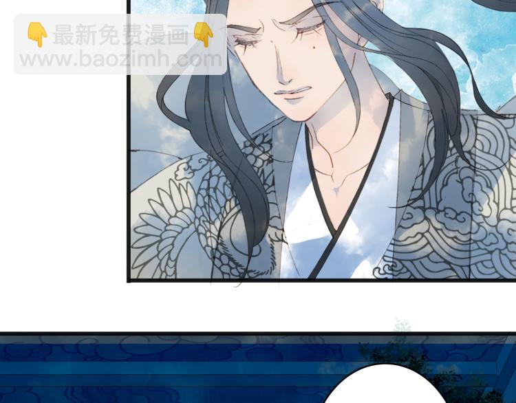 第24话 神秘先生8