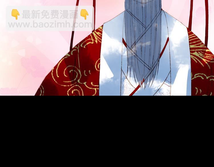 第26话 寻归路26