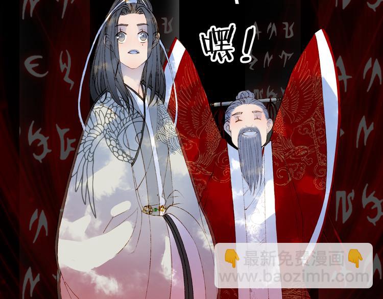 第26话 寻归路64
