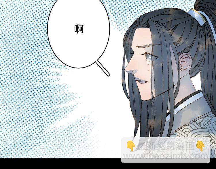第26话 寻归路75