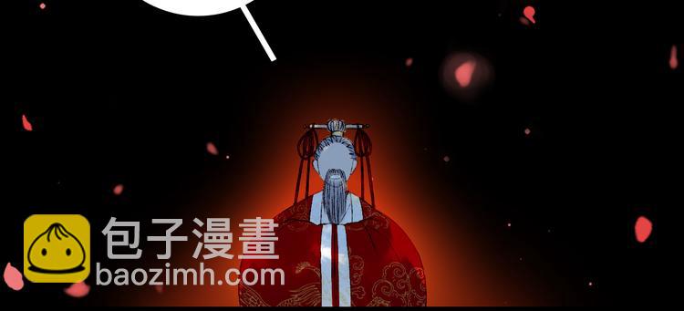 第26话 寻归路88