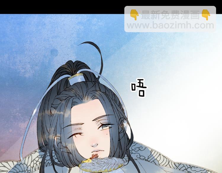 第27话 天界结界5