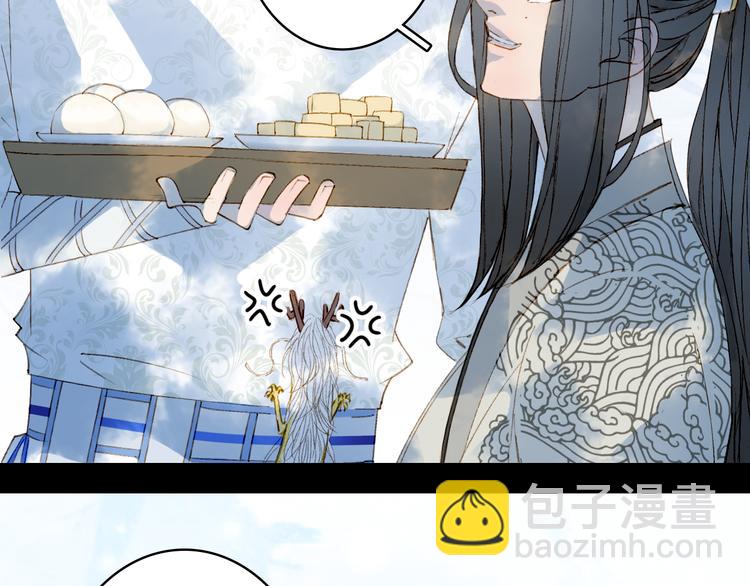 第27话 天界结界54