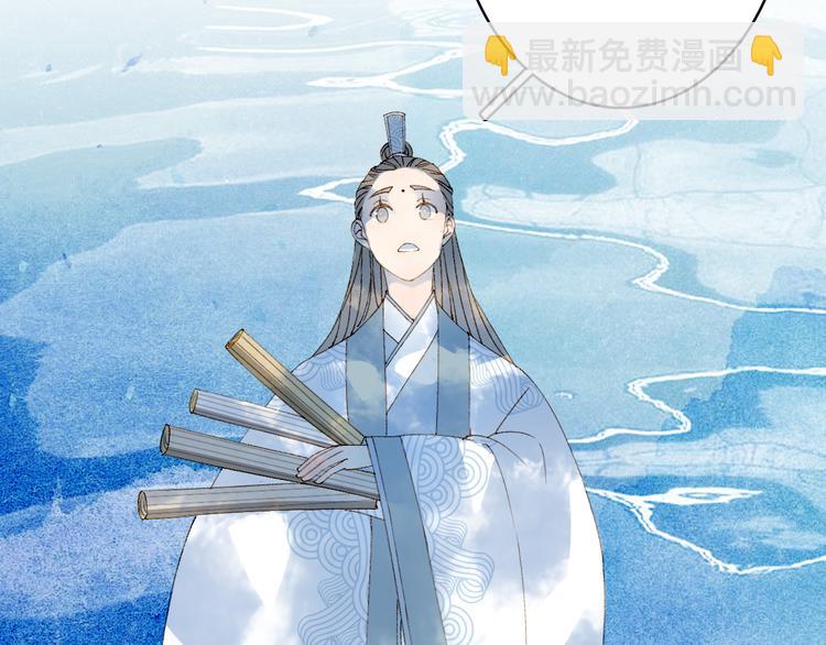第29话 念故人19
