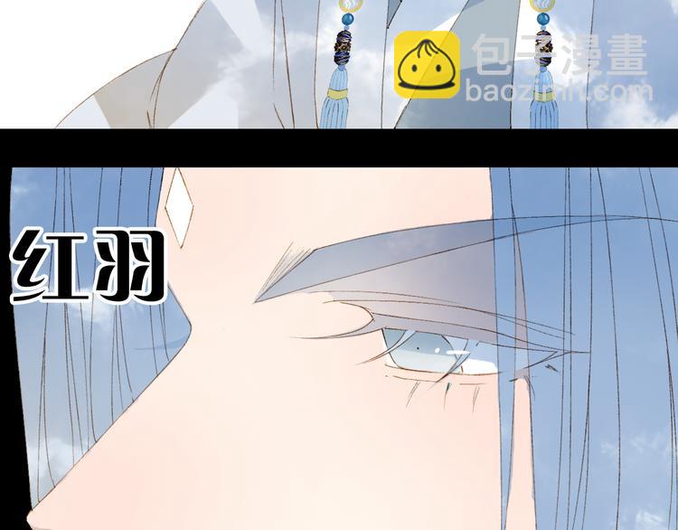 第29话 念故人22